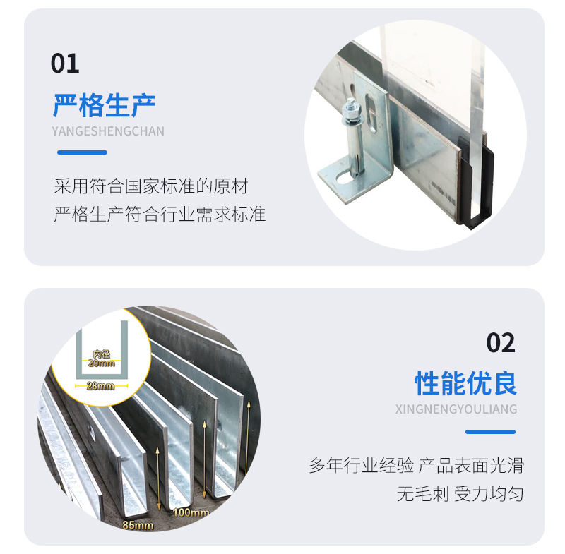 姜堰幕墙钢板折弯件
